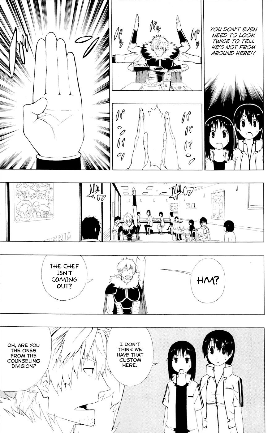 Read γ gamma EN Manga Online