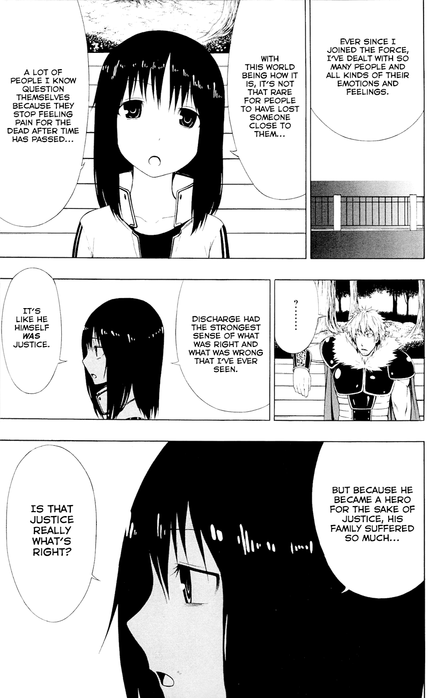 Read γ gamma EN Manga Online