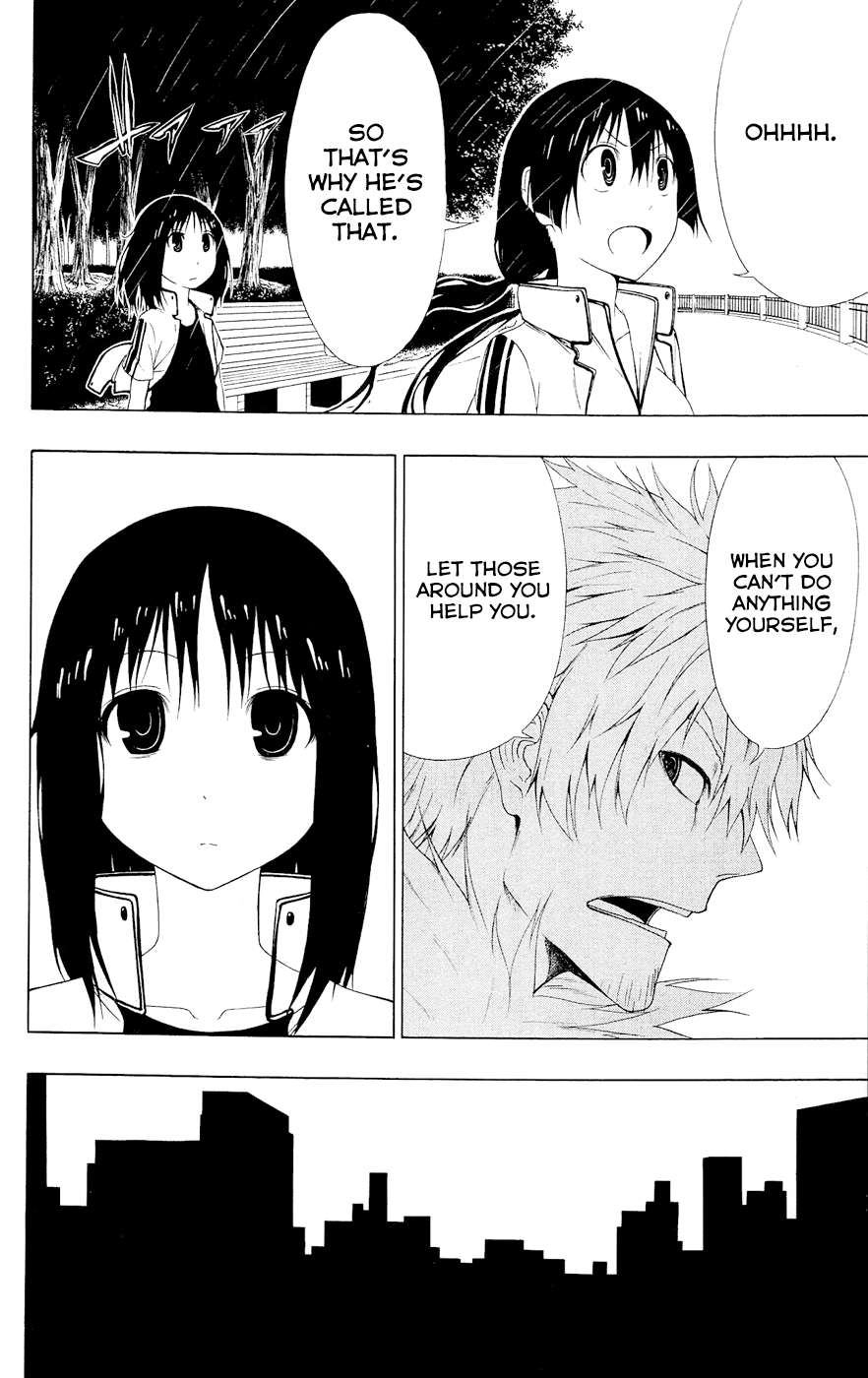 Read γ gamma EN Manga Online