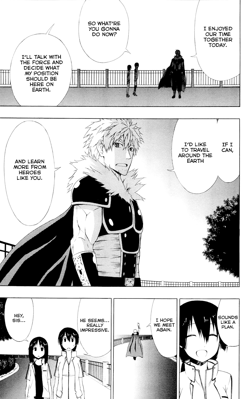 Read γ gamma EN Manga Online