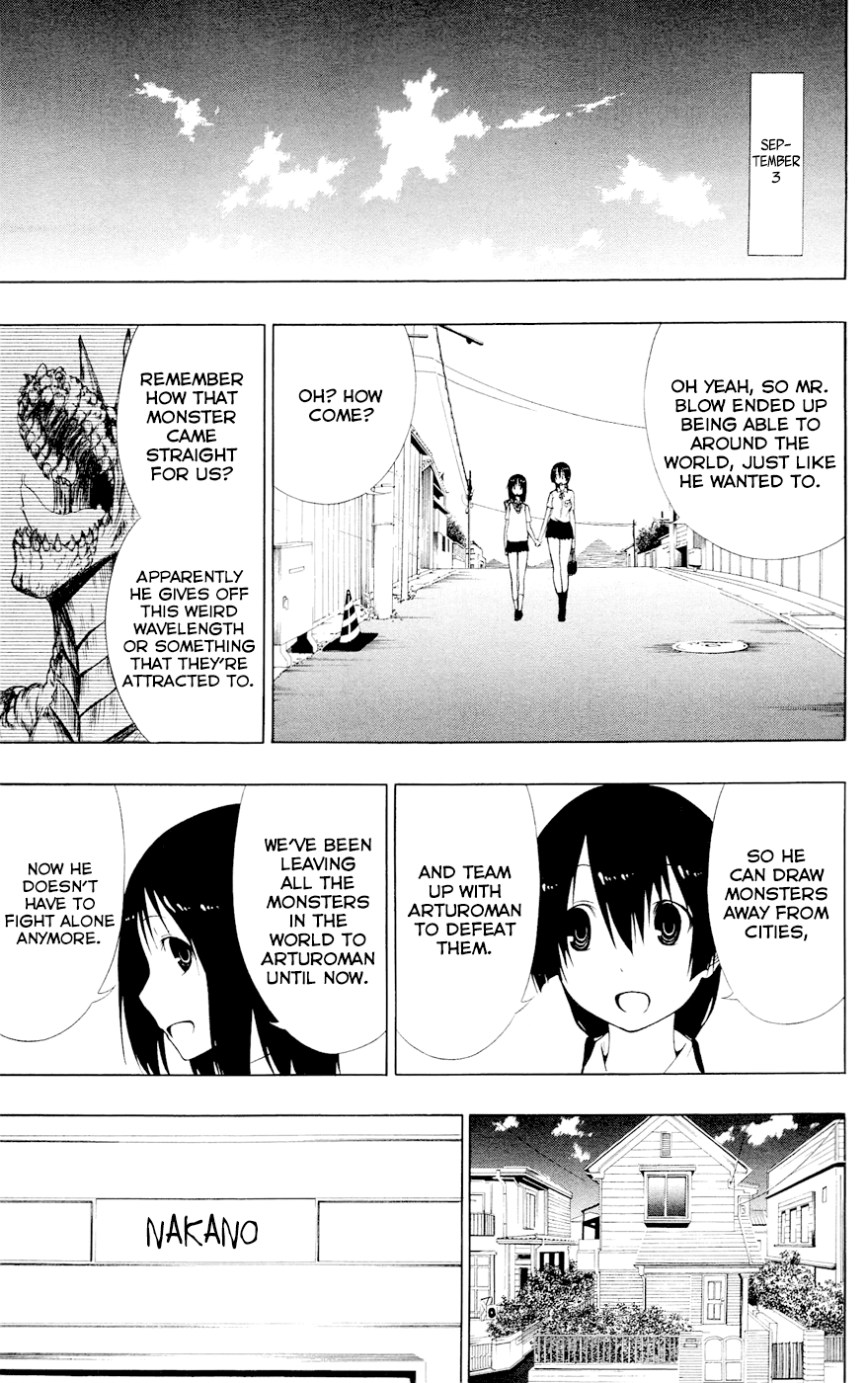 Read γ gamma EN Manga Online