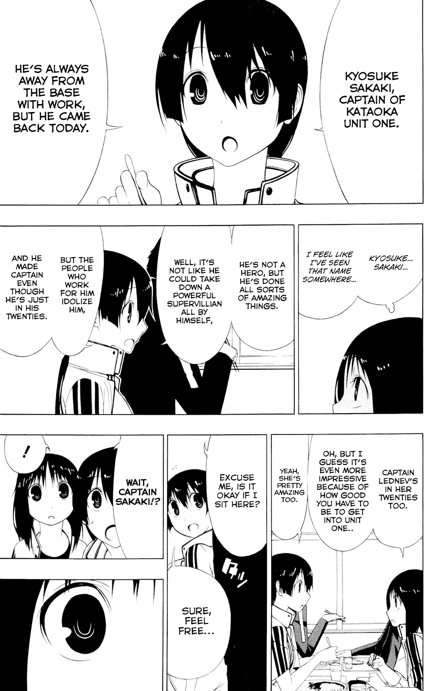 Read γ gamma EN Manga Online