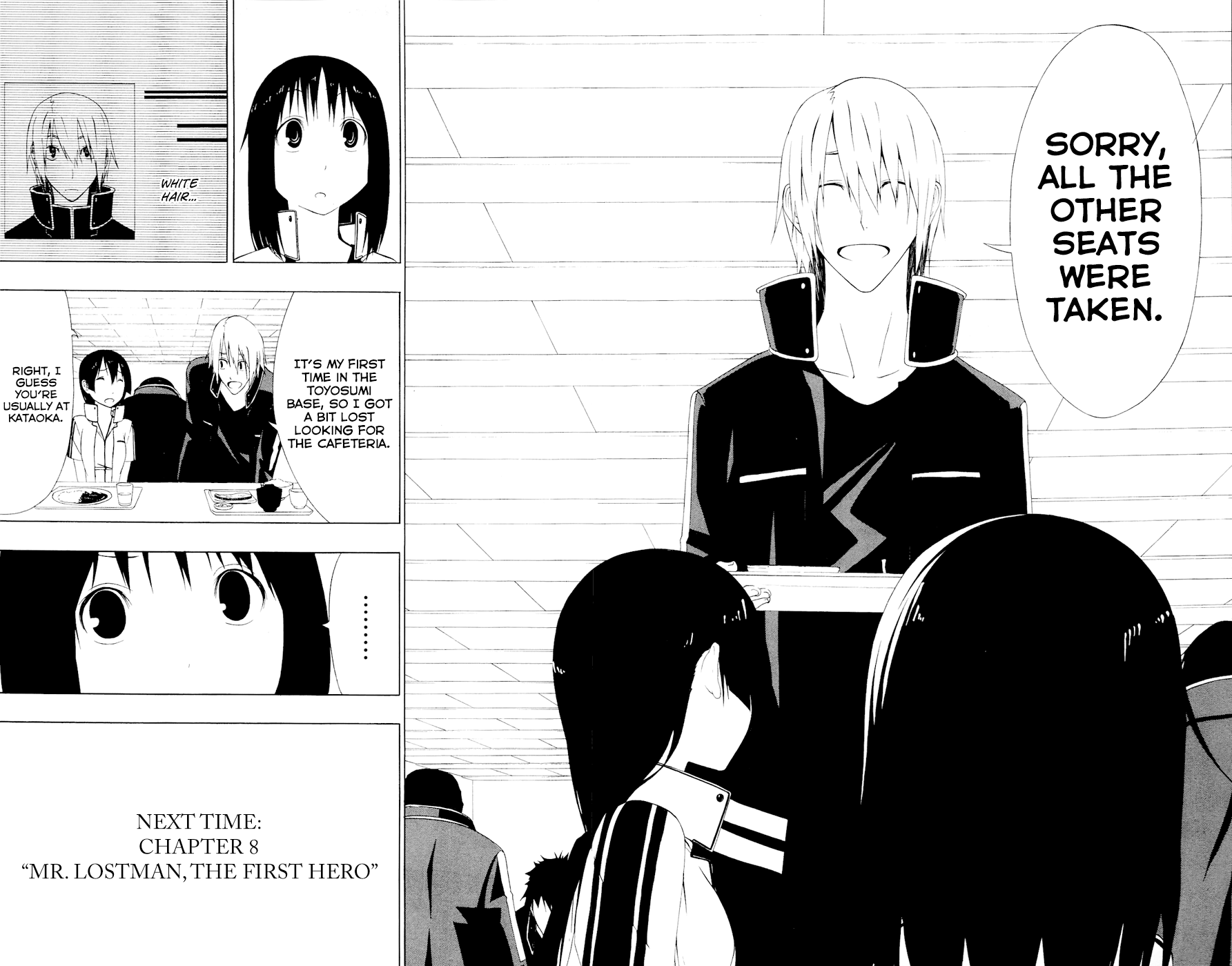 Read γ gamma EN Manga Online