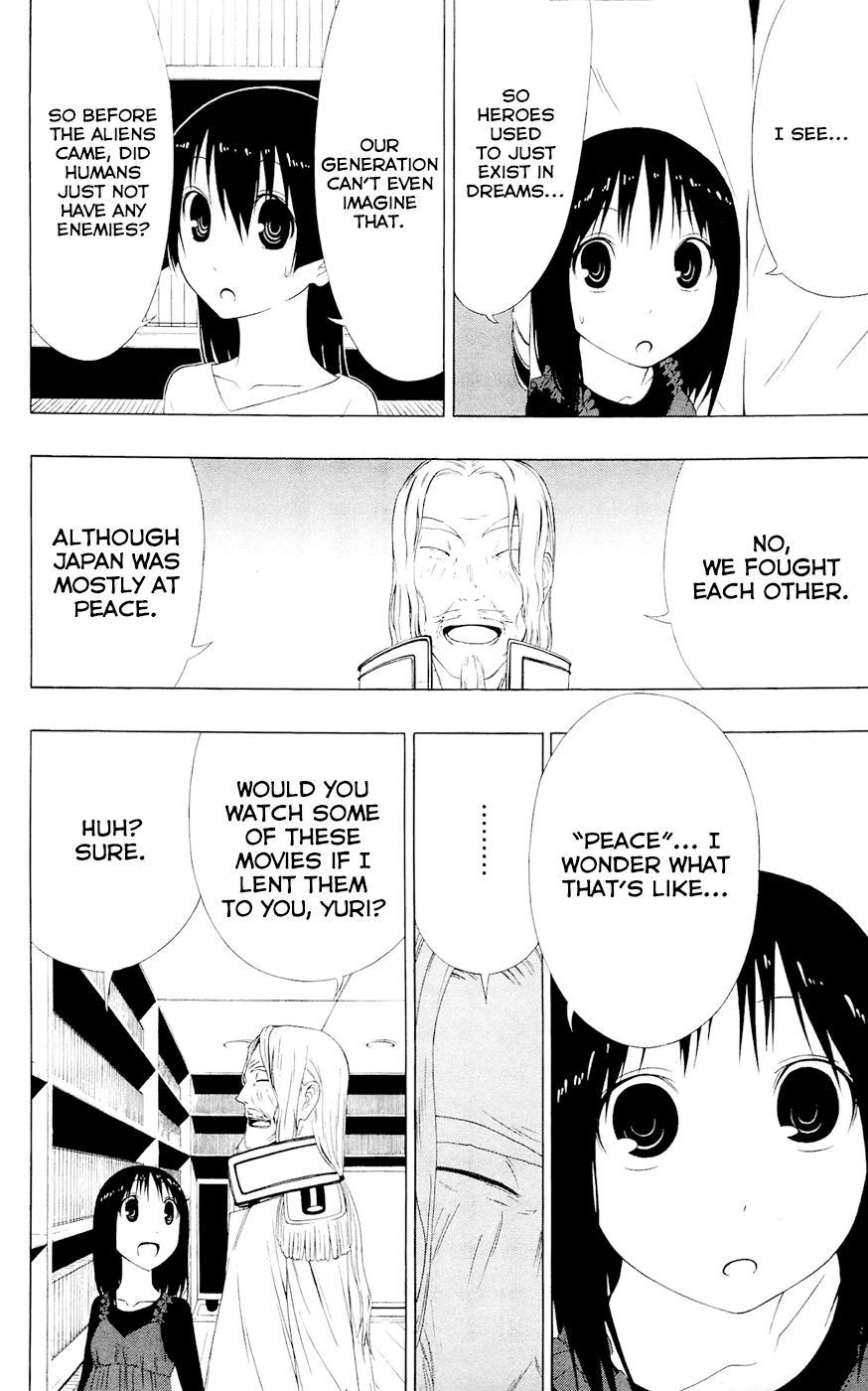 Read γ gamma EN Manga Online