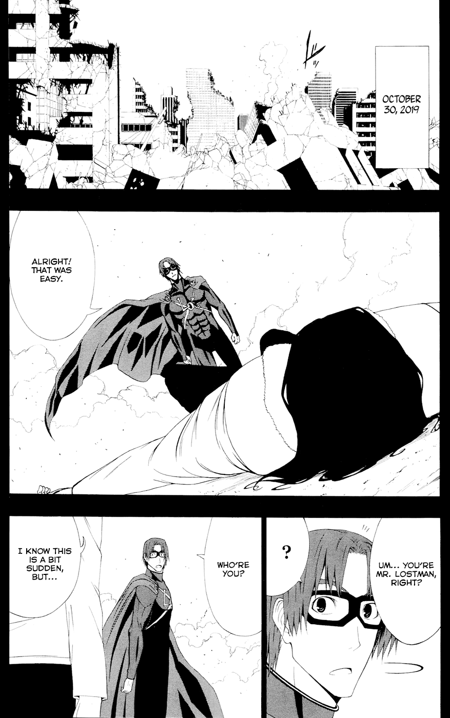 Read γ gamma EN Manga Online