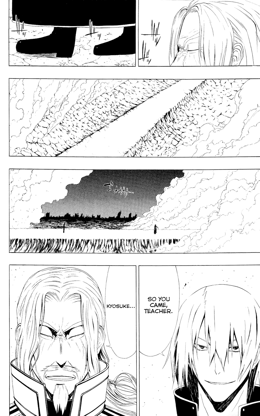 Read γ gamma EN Manga Online