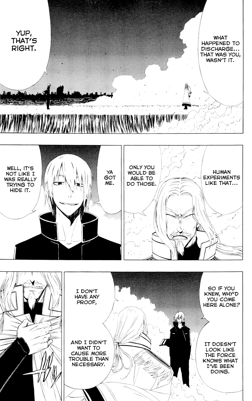 Read γ gamma EN Manga Online