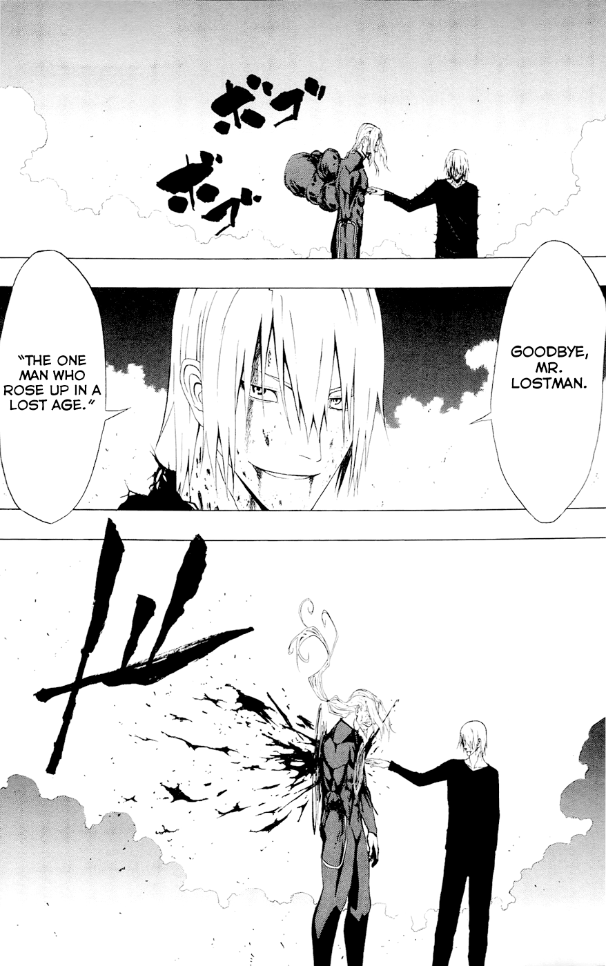 Read γ gamma EN Manga Online