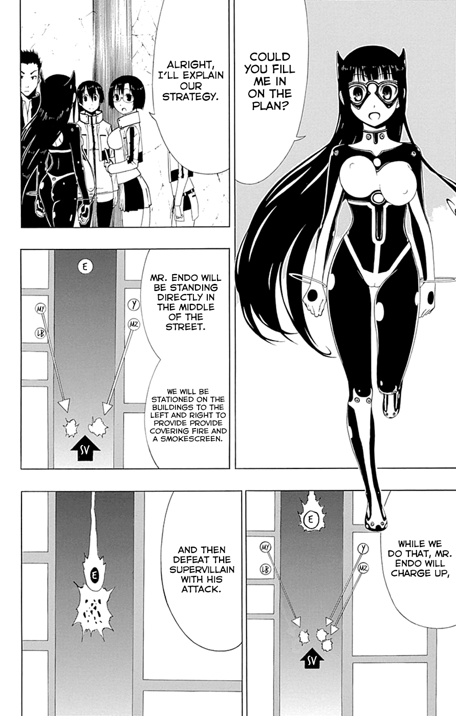 Read γ gamma EN Manga Online