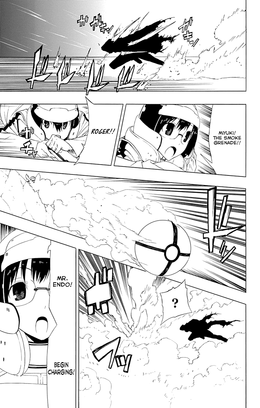 Read γ gamma EN Manga Online