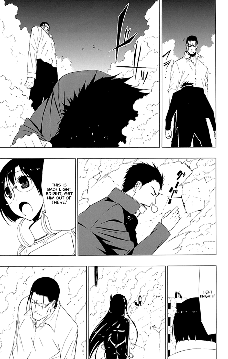 Read γ gamma EN Manga Online