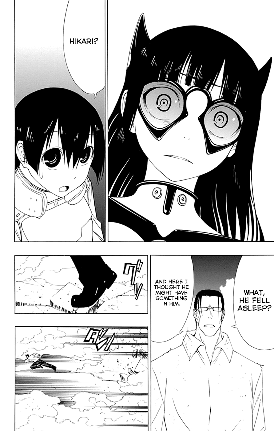 Read γ gamma EN Manga Online