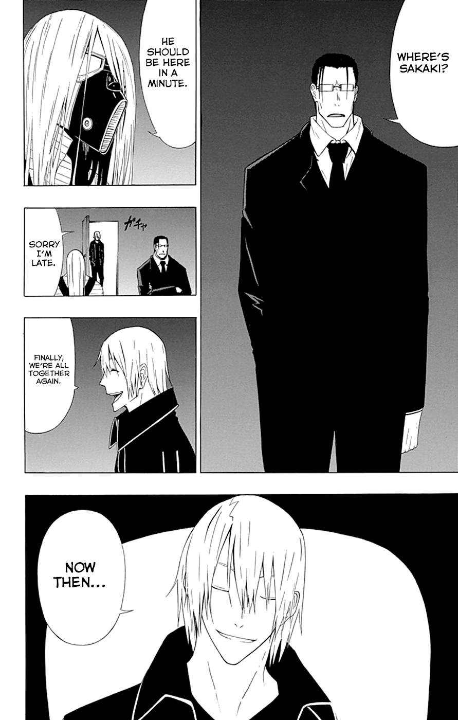 Read γ gamma EN Manga Online