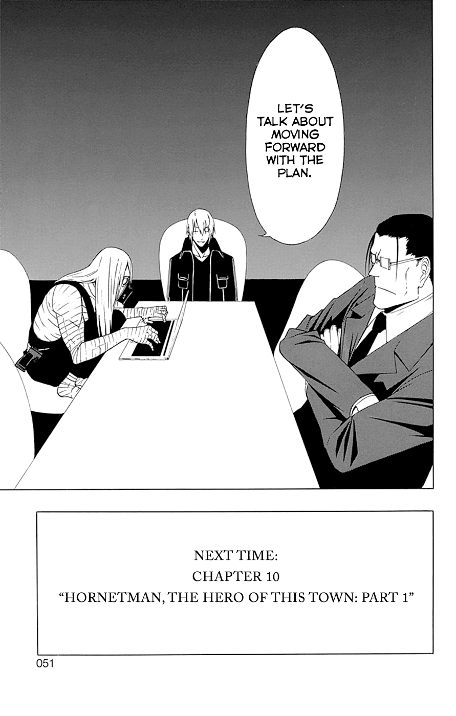 Read γ gamma EN Manga Online