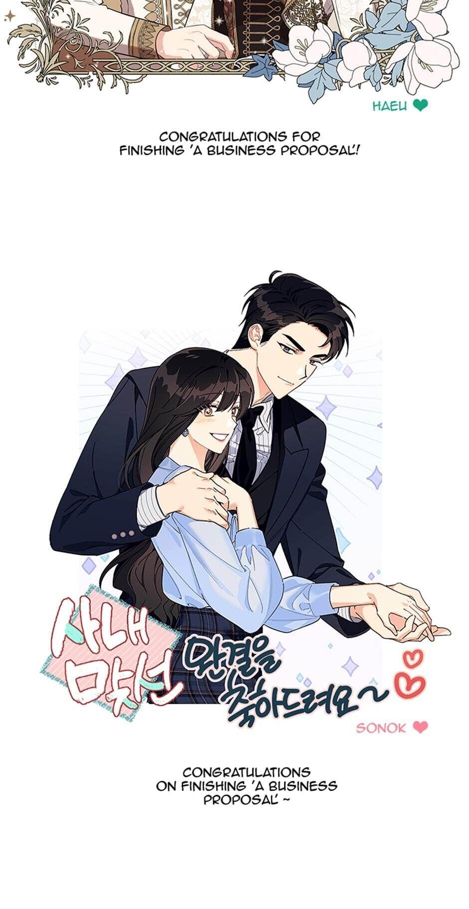 Read A Business Proposal EN Manga Online