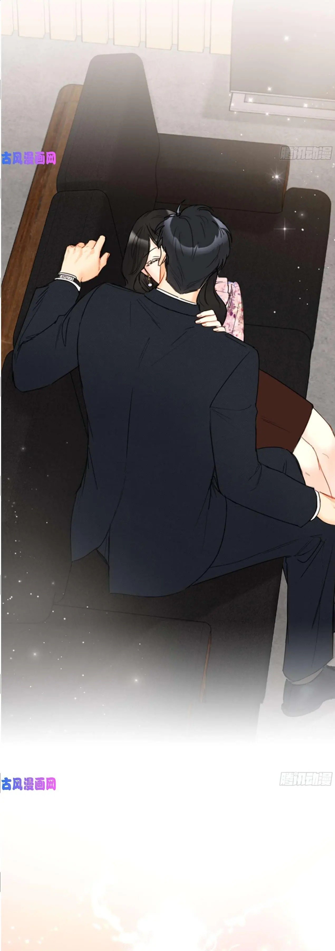 Read A Business Proposal EN Manga Online