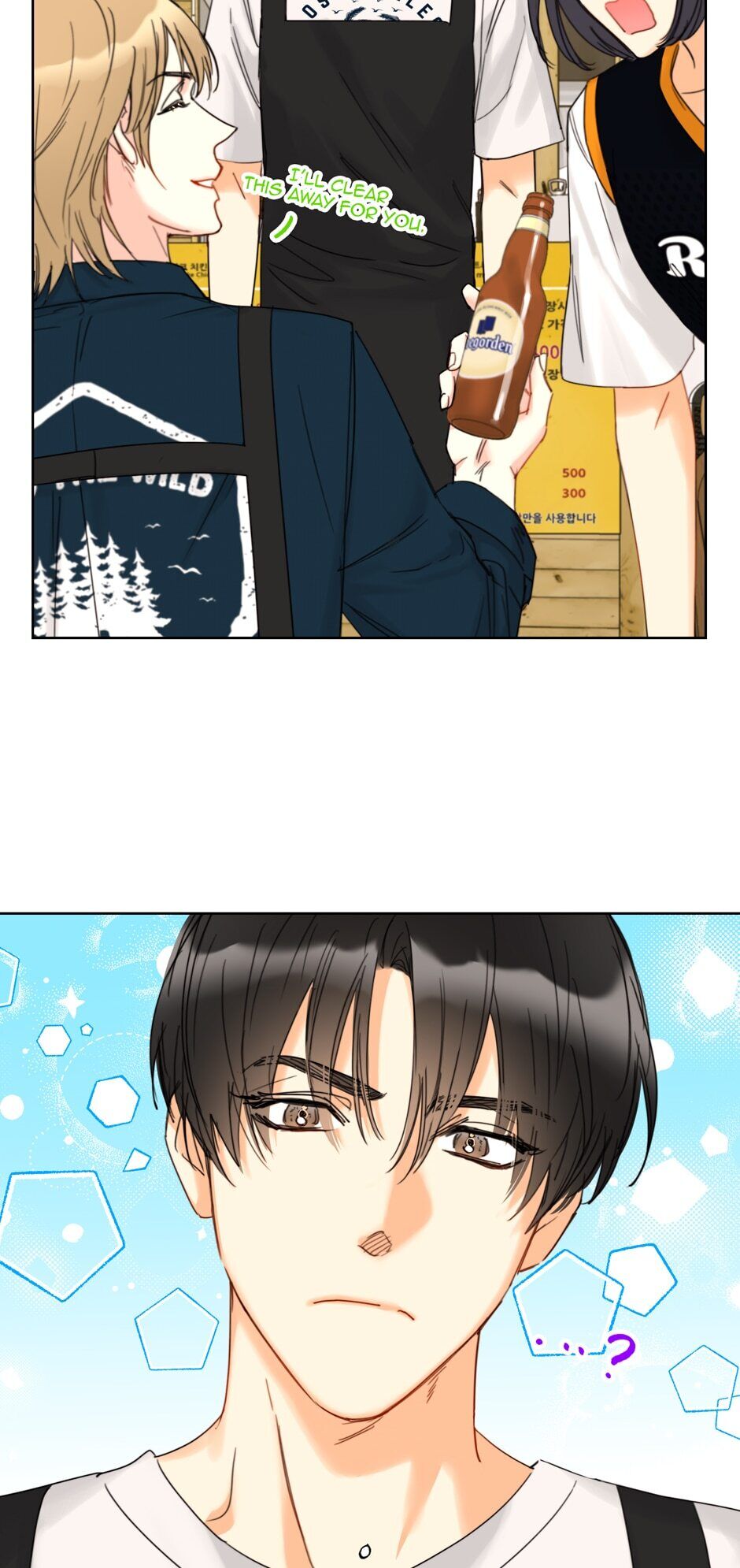 Read A Business Proposal EN Manga Online