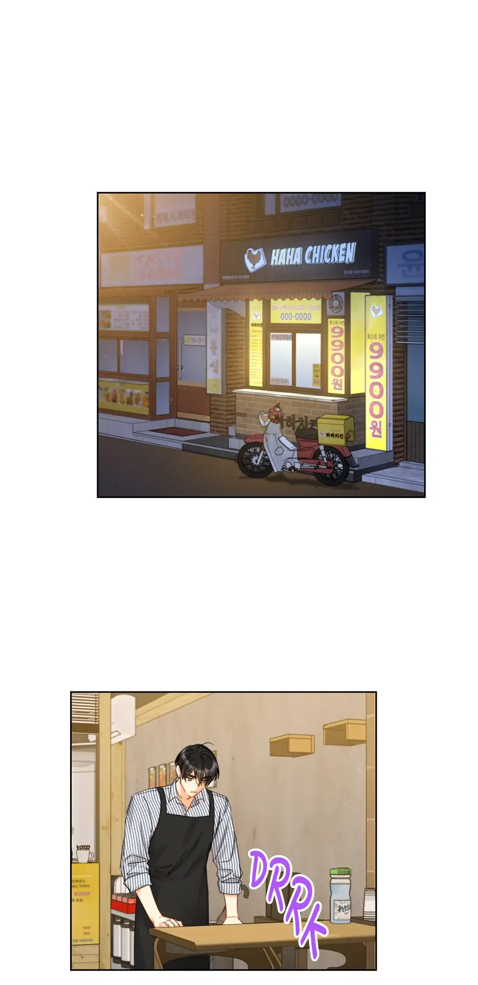 Read A Business Proposal EN Manga Online