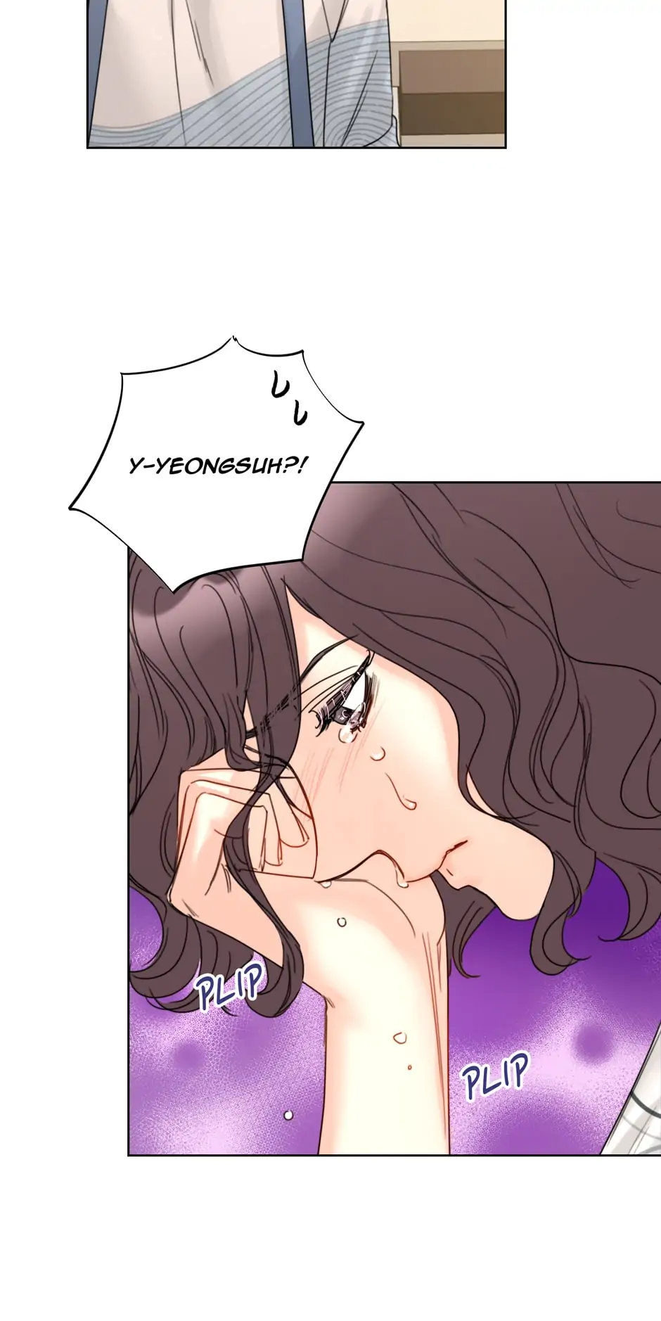 Read A Business Proposal EN Manga Online