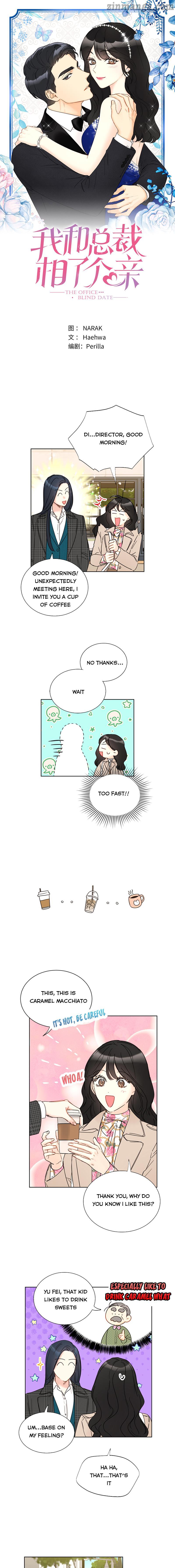 Read A Business Proposal EN Manga Online