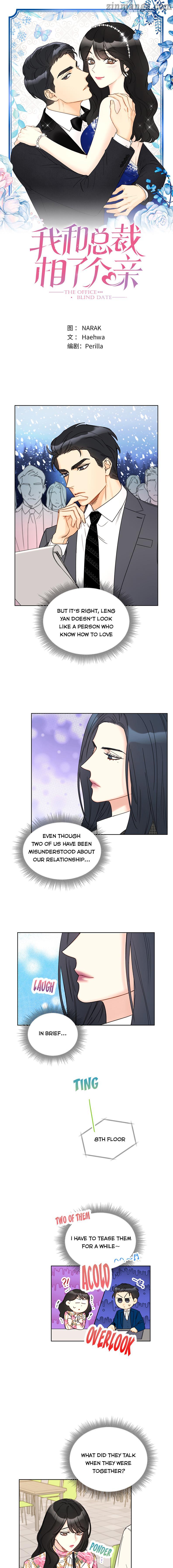 Read A Business Proposal EN Manga Online