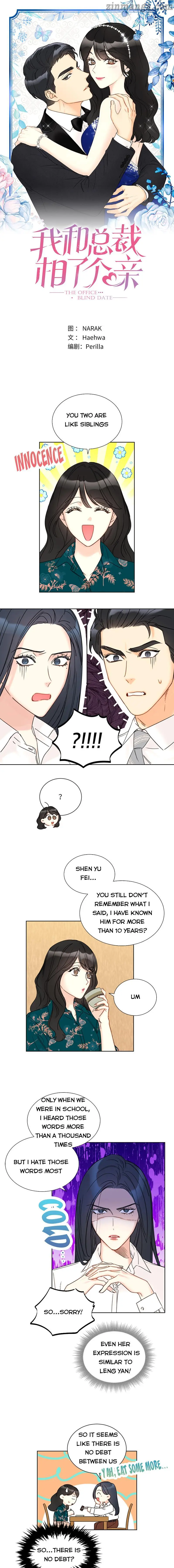 Read A Business Proposal EN Manga Online