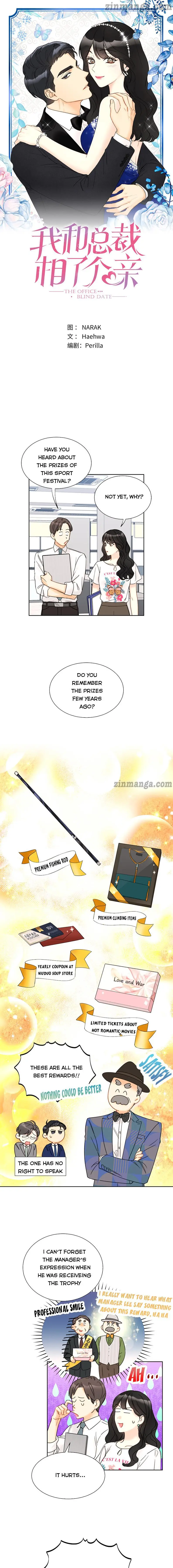 Read A Business Proposal EN Manga Online