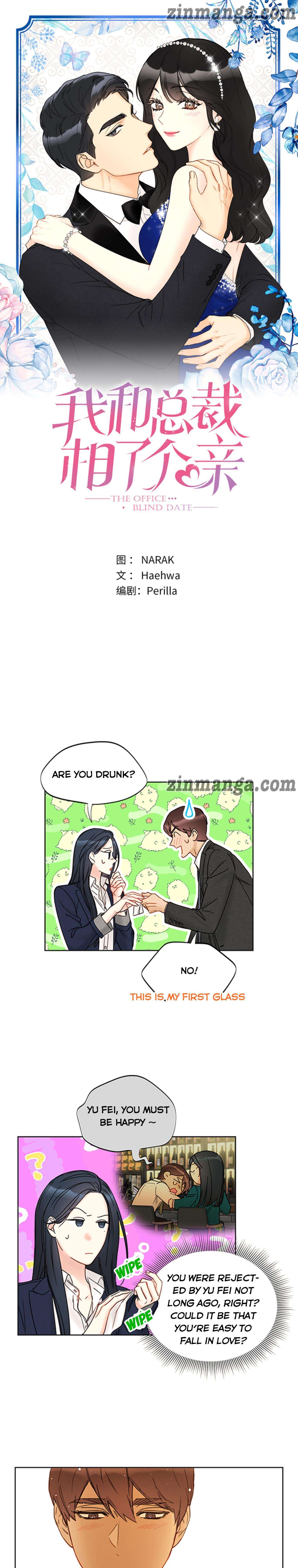 Read A Business Proposal EN Manga Online