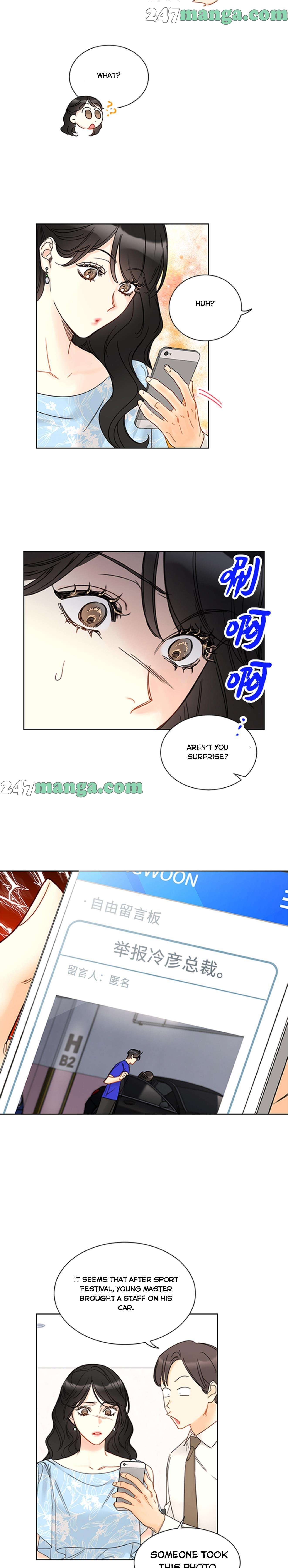 Read A Business Proposal EN Manga Online