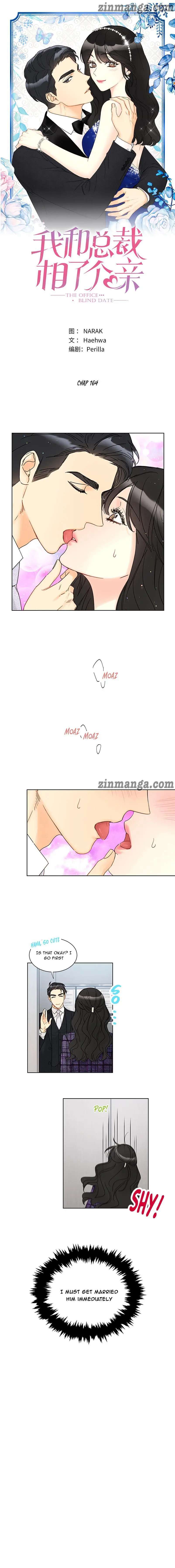 Read A Business Proposal EN Manga Online