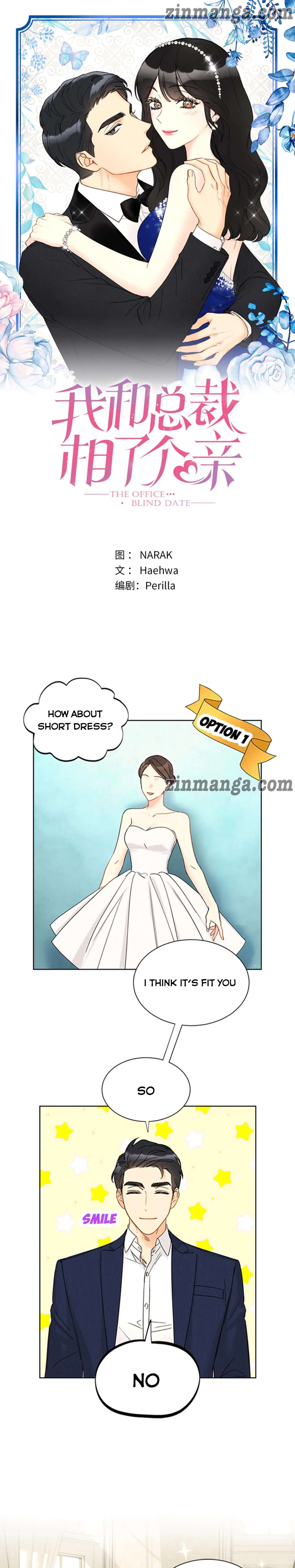 Read A Business Proposal EN Manga Online