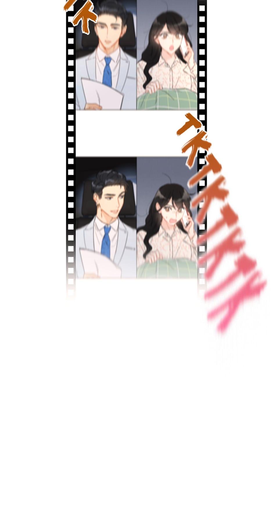 Read A Business Proposal EN Manga Online