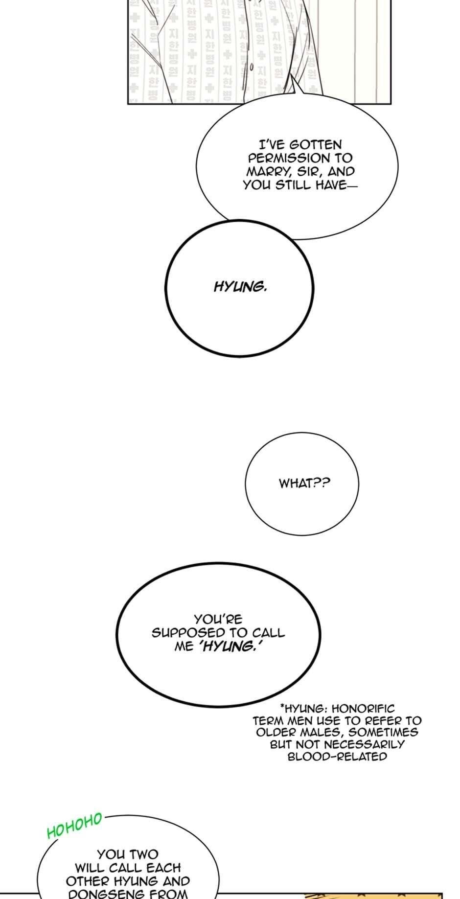 Read A Business Proposal EN Manga Online