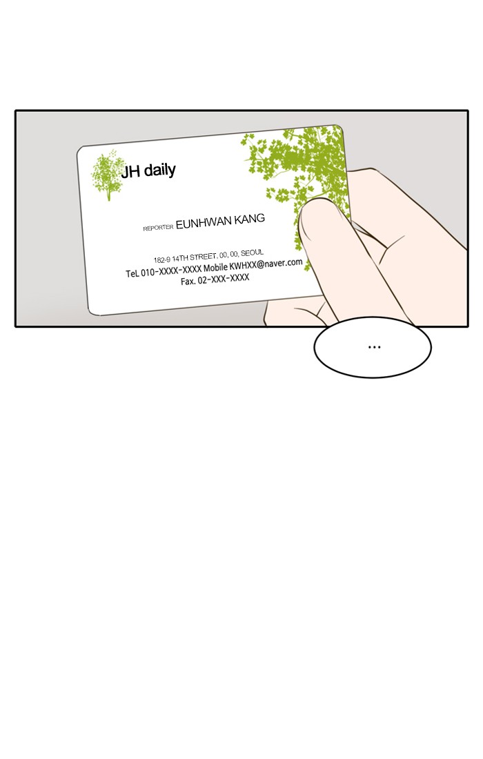 Read A Good Day to Be a Dog EN Manga Online