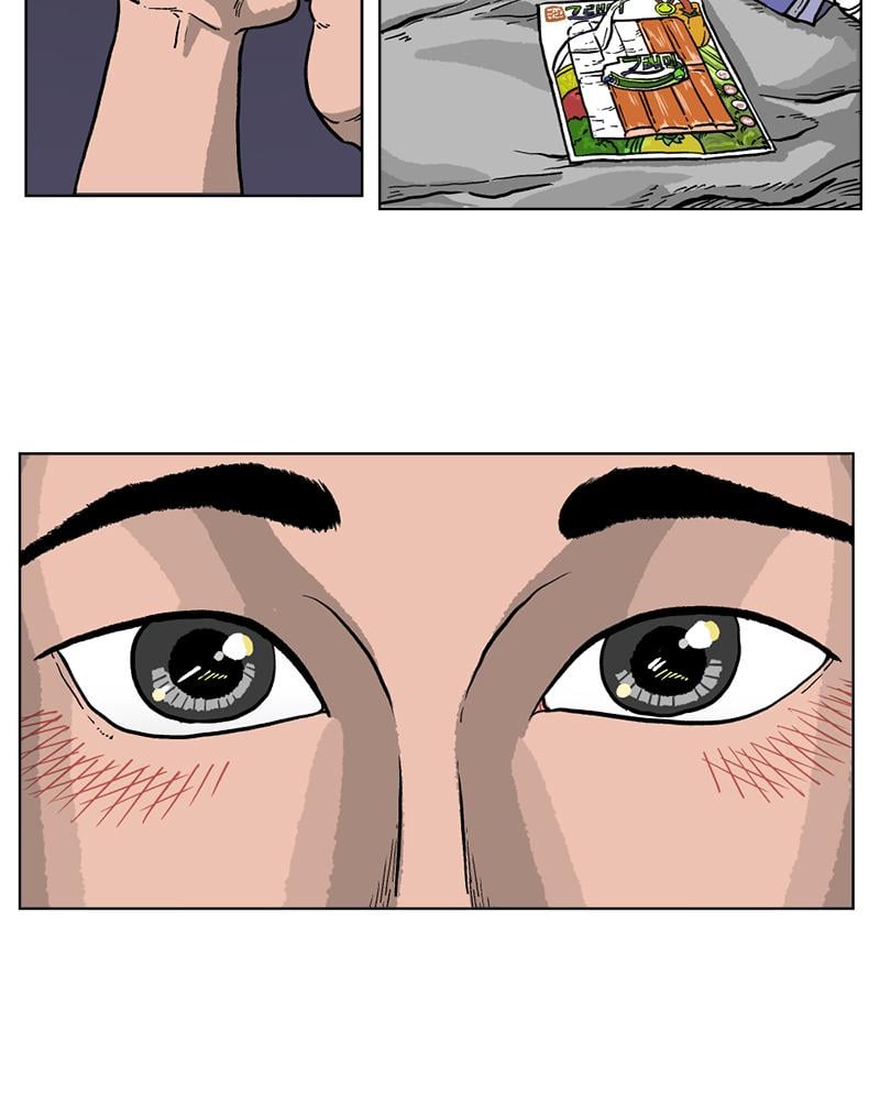 Read A Mark Against Thee EN Manga Online