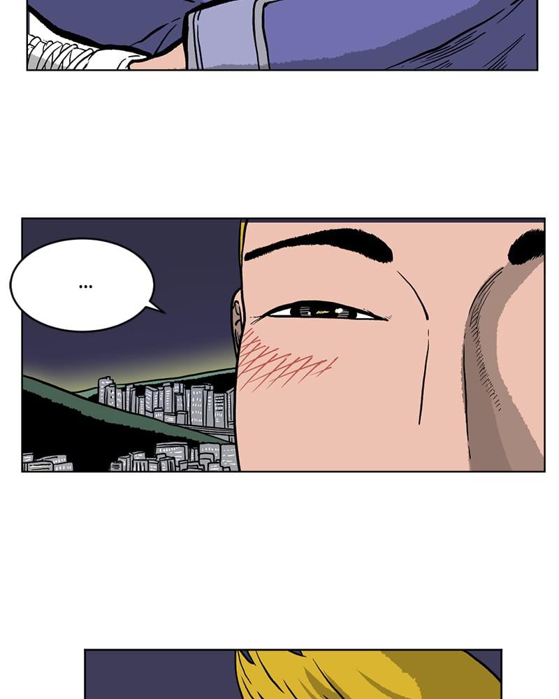 Read A Mark Against Thee EN Manga Online