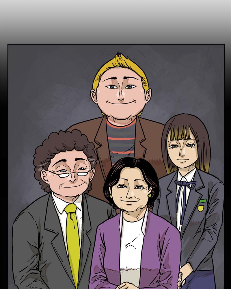 Read A Mark Against Thee EN Manga Online