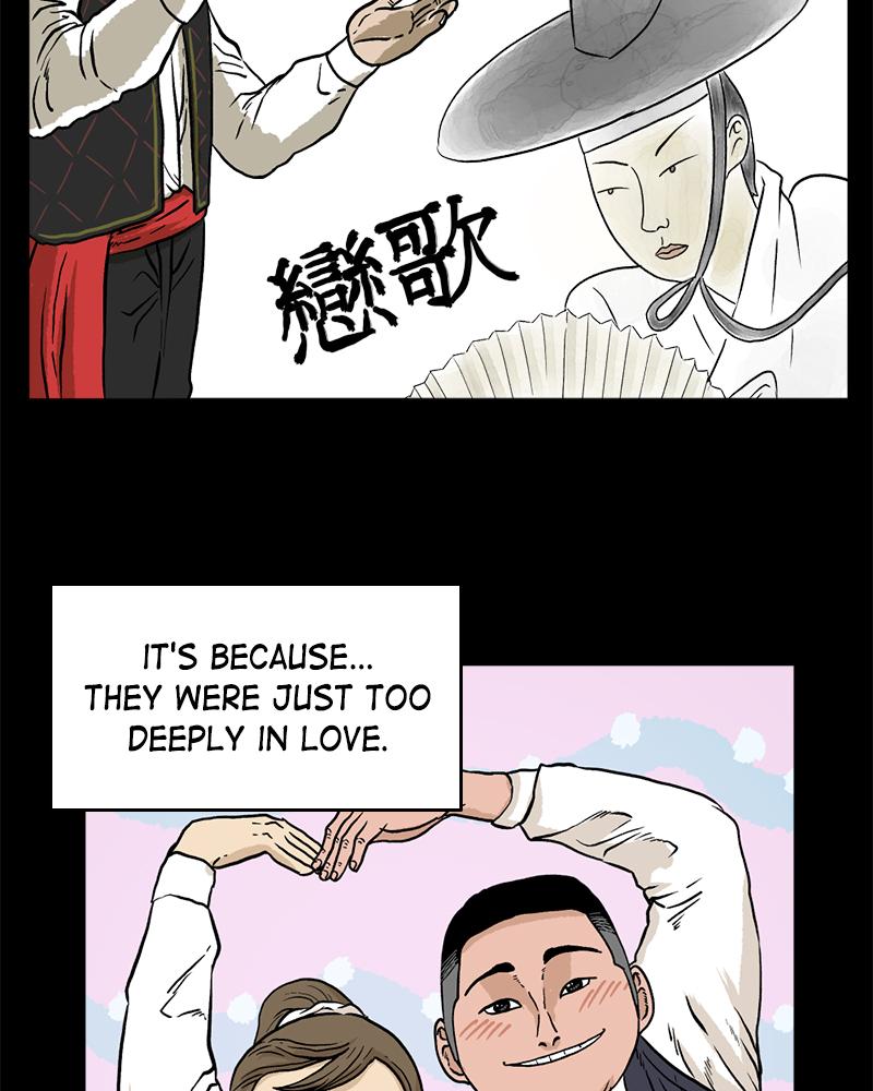 Read A Mark Against Thee EN Manga Online