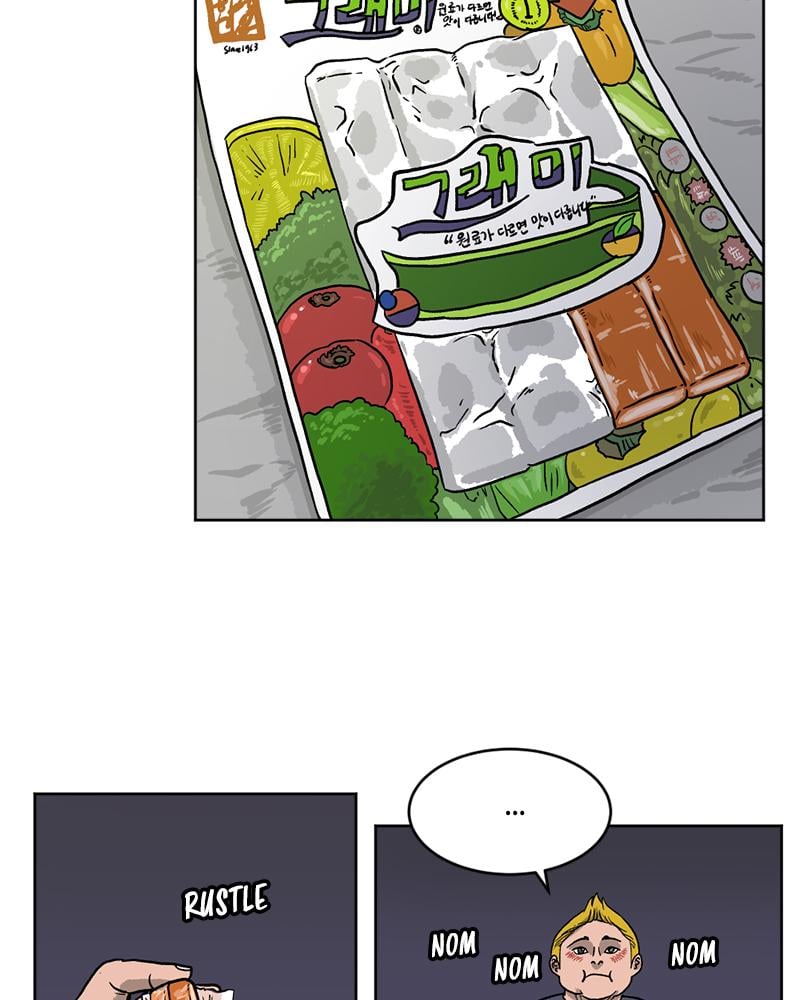 Read A Mark Against Thee EN Manga Online