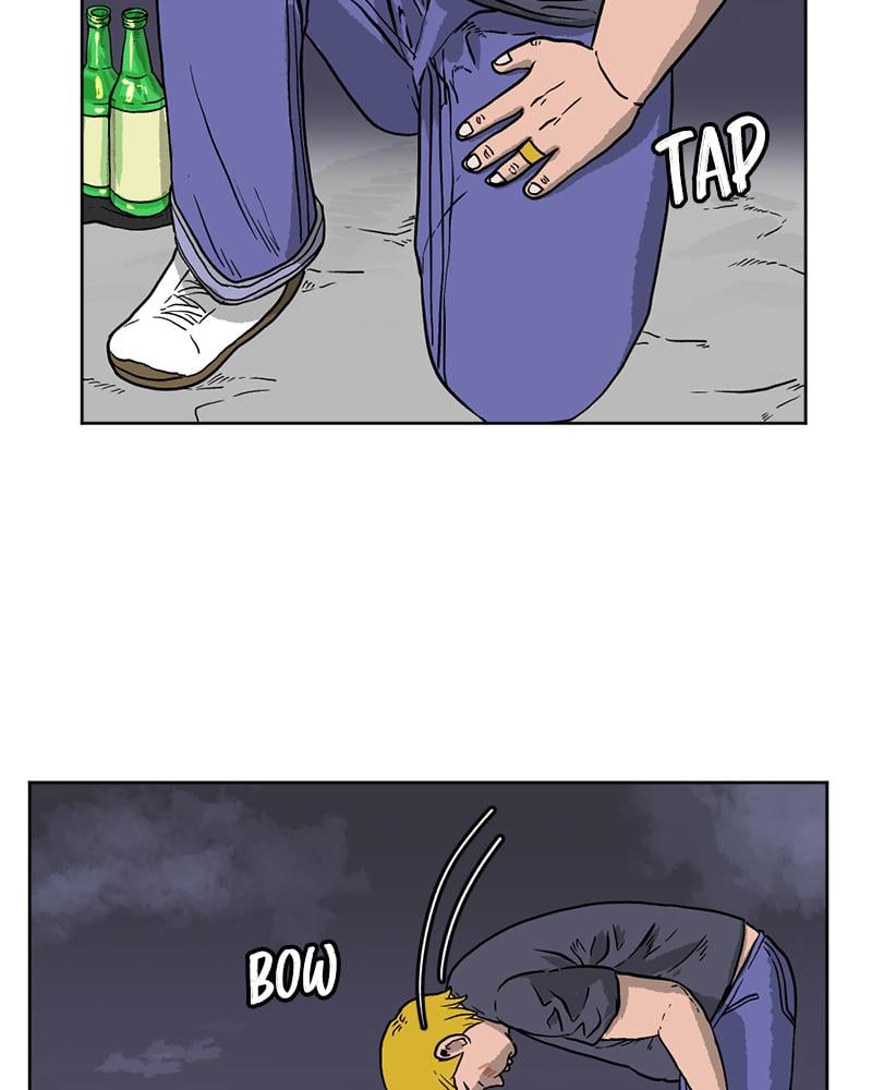 Read A Mark Against Thee EN Manga Online