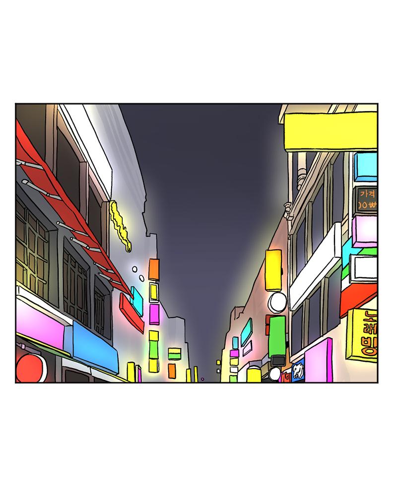 Read A Mark Against Thee EN Manga Online