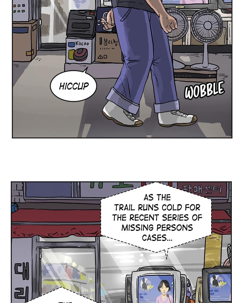 Read A Mark Against Thee EN Manga Online