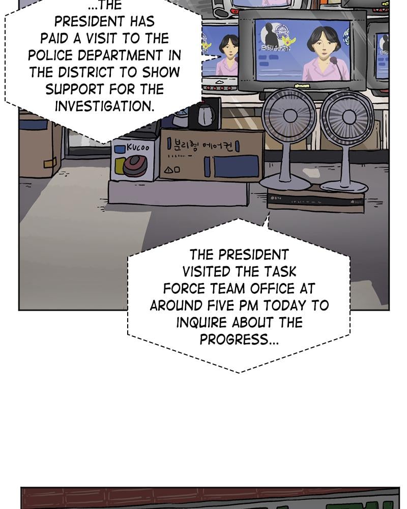 Read A Mark Against Thee EN Manga Online