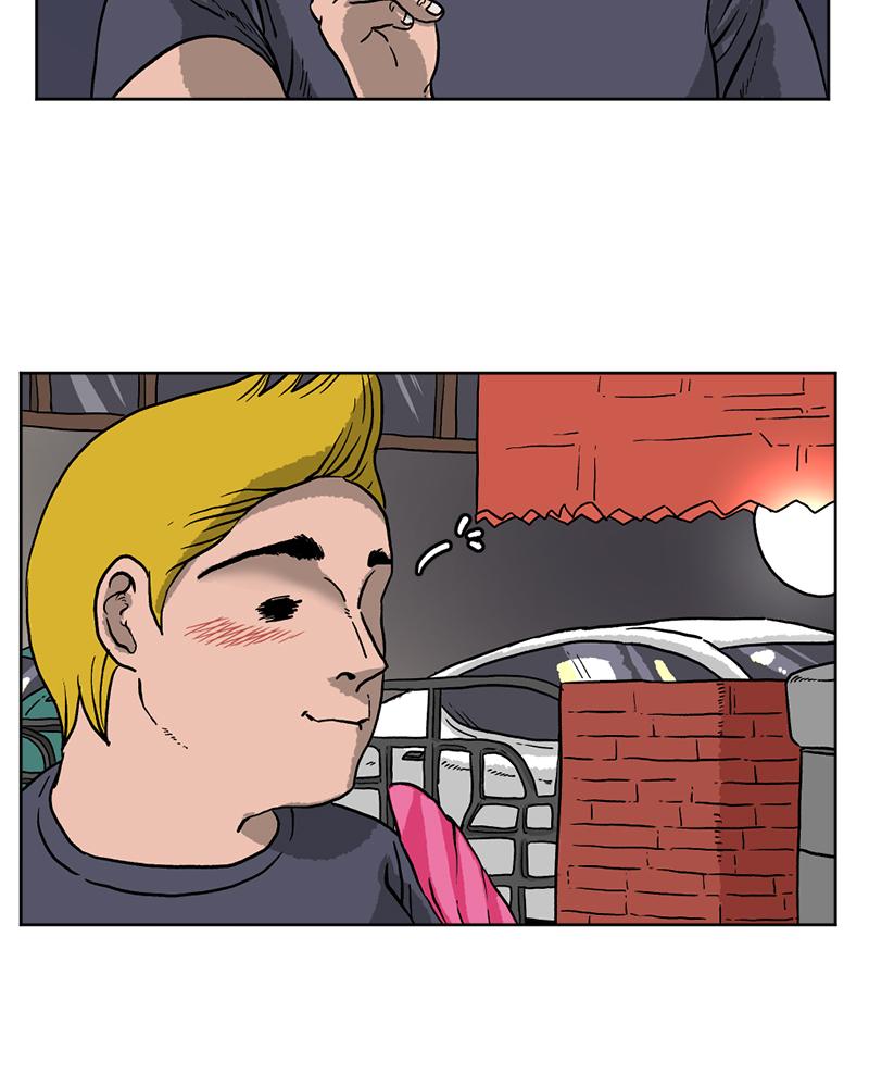 Read A Mark Against Thee EN Manga Online