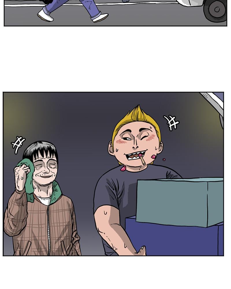 Read A Mark Against Thee EN Manga Online