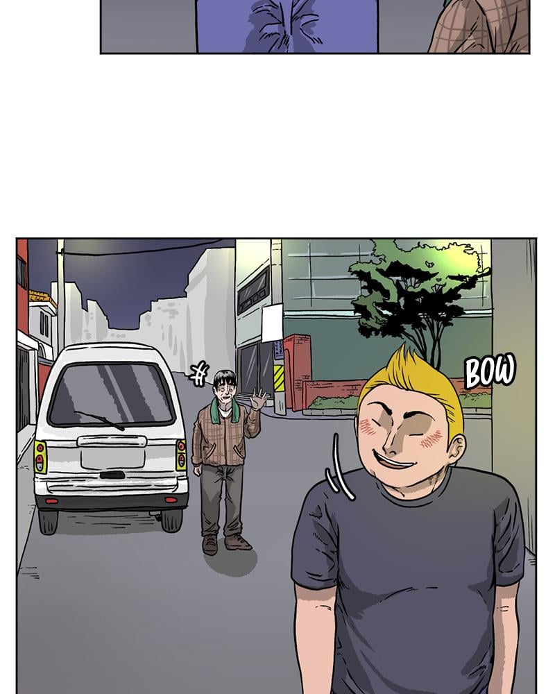 Read A Mark Against Thee EN Manga Online