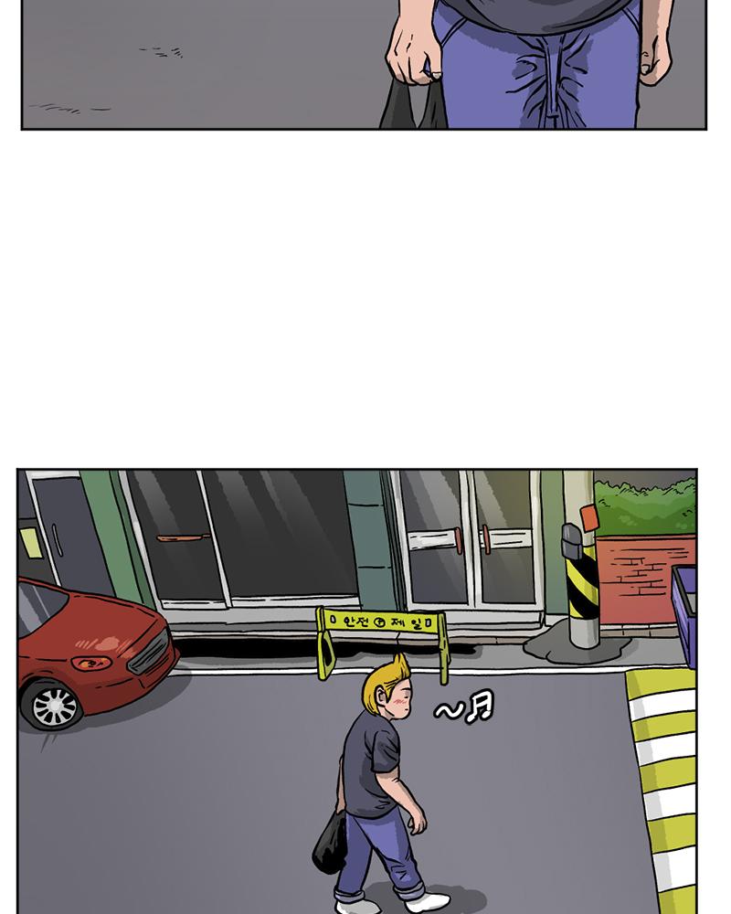 Read A Mark Against Thee EN Manga Online