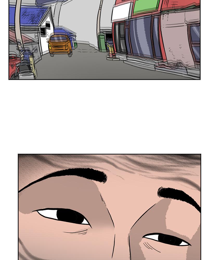 Read A Mark Against Thee EN Manga Online