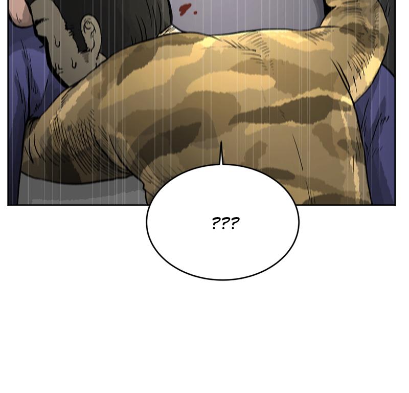 Read A Mark Against Thee EN Manga Online