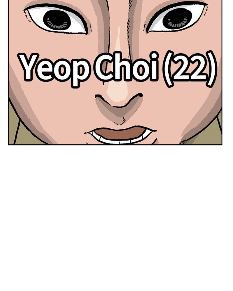 Read A Mark Against Thee EN Manga Online